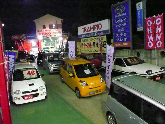 ファイル 186-1.jpg