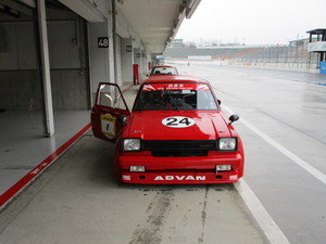 IMG_1372.JPG